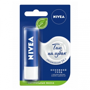     Nivea          8 