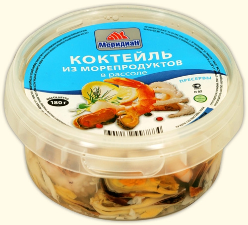 ���������� ������� 3 Glocken dei mag ich Buchstaben ������� 250 �