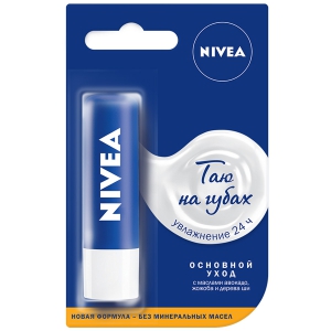  ������� ��� ��� Nivea ������� ���� 4.8�