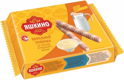         190 