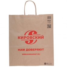  ����� ��������� 26*14*53/25���