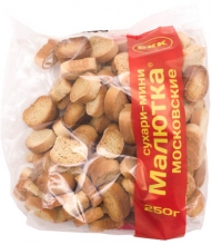  ������ ���� ������� ���������� 250�