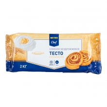  ����� Metro Chef ������� ������������ 2 ��