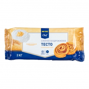  ����� Metro Chef ������� ������������ 2 ��