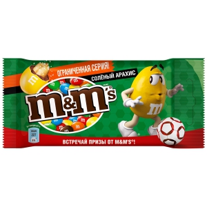   M&M's           45
