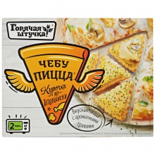  ��������� ������� ������ ��������� ������� ��-���������� 0,25��