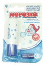  ������ ������������� ������� 2,8��