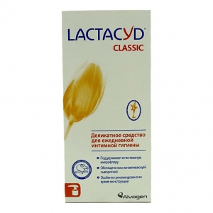      Lactacyd 200 