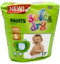  ������� Helen Harper 12-18�� 17��