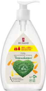  ���� ��� �������� ������� � ����� ������������� 250��+250��