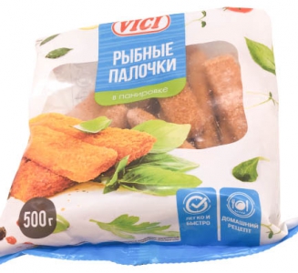    Vici 500