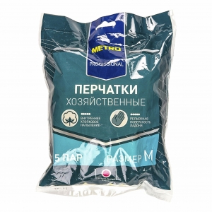   Horeca Select   S
