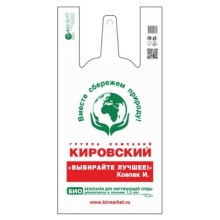  �����-����� ��������� 34*17*65��