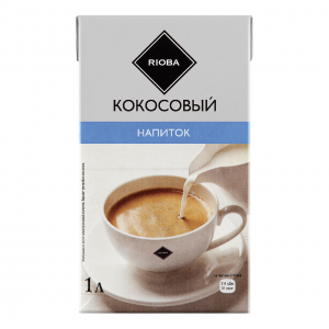   Rioba 1 