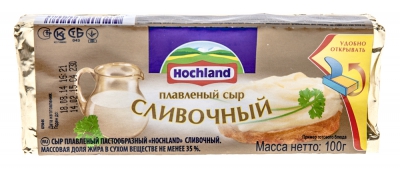  ��� ��������� Hochland ��������� ������ 0.1�� ����