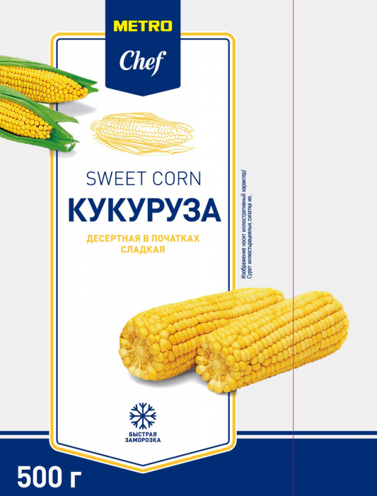 �������� ������� Metro Chef, 500�