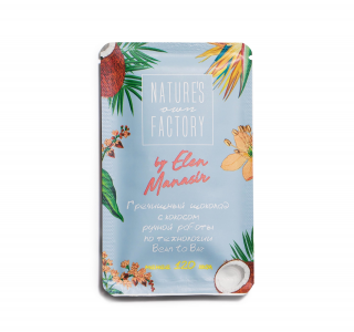      Nature's Own Factory, 24