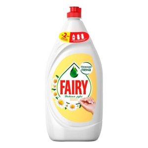      Fairy      , 450 
