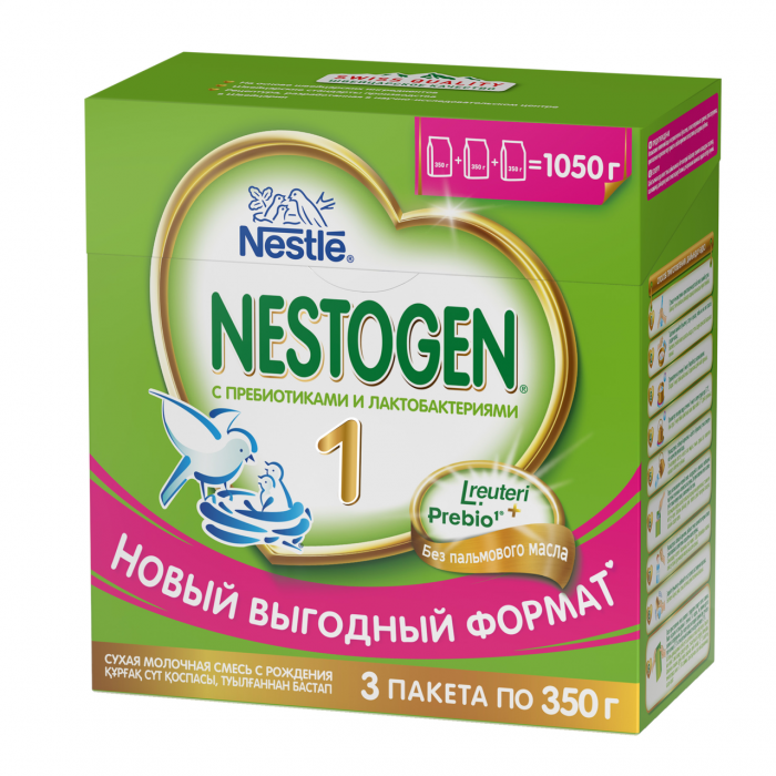 ����� Nestogen 1 �������� � ������������ � ��������������� 3*0.35�� ����