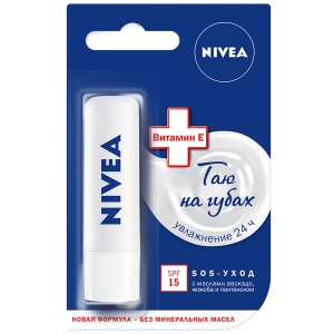     Nivea " ", 4,8 
