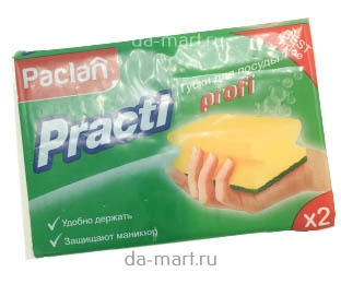  ����� ��� ����� ������ Paclan Practi Profi 2��