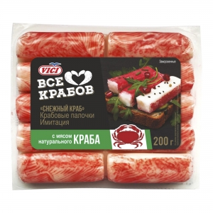    Vici      200 