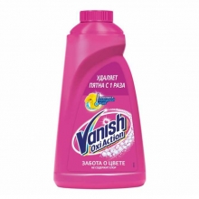  ��������������� Vanish Oxi Action ��� ������ 1 �