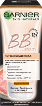  BB ���� ��� ���� GARNIER ������ ������������ � ���������� ���������� � ������������ ����������, ����������� SPF15, ����������-�������, 50��