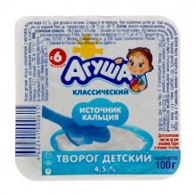  ������ ����� 4.5% �������� 0.1�� ����