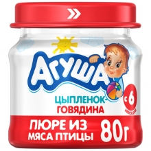  ���� ����� �������� � ��������� 0.08��