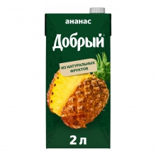  ������ ������ ���������� 2 �