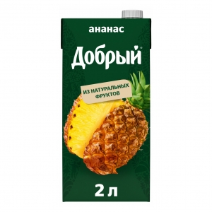  ������ ������ ���������� 2 �