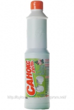  �������� �������� ��� ���������� ������ - ���� 0.75 �.