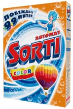  ������� ������������� Sorti Automat Color ������ ����� 0.35 ��.