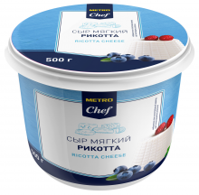  ��� ������� Metro Chef 45%, 500� ����