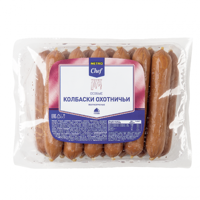 �������� Metro Chef ������ ���������, 500 �