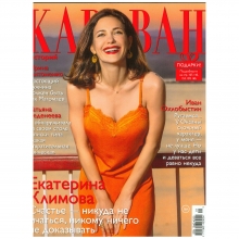  ������ ������� �������