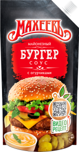     - 50,5%, 200