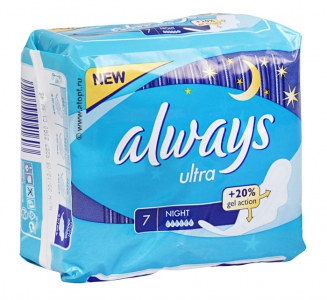    Always Ultra Night 7