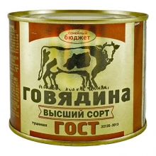  �������� �������� ������ ������� ������� ����� ���� 500 � 