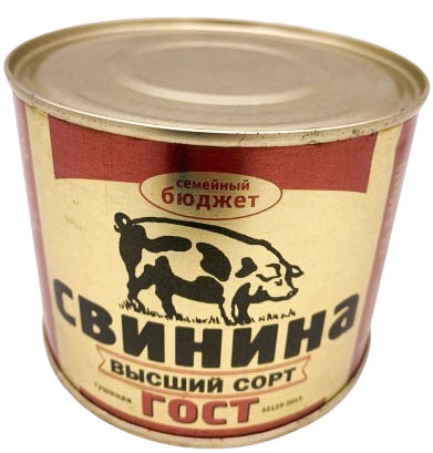 Вернер Тушенка Купить В Москве