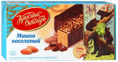       , 250 