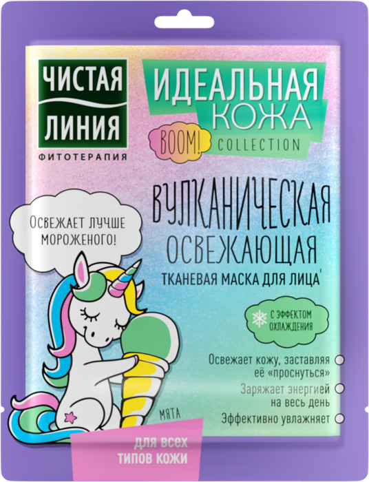 ����� �������� ��� ���� ������ ����� ��������� ����, 19,7�