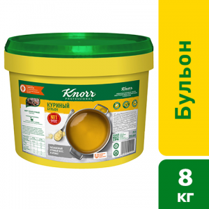   Knorr    8 