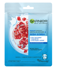  ����� �������� Garnier ���������� + ���� ����� 32 ��