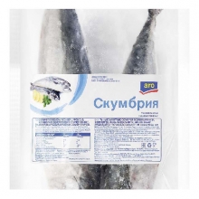  �������� Aro �������������� ������������ ~1 ��