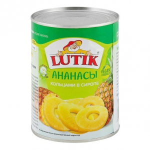   Lutik    580 