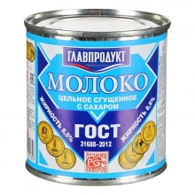  ��������� ������ ����������� ������� � ������� ���� 8,5 % 380 �