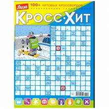  ������ ���� �����-��� 01/20