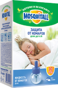   Mosquitall       